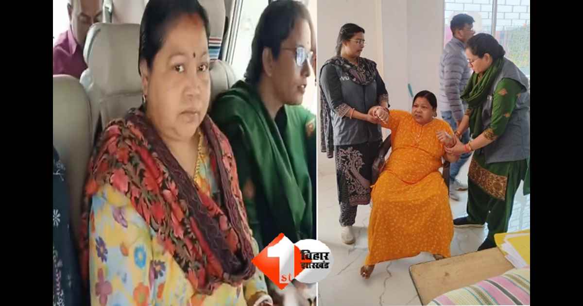 Bihar Crime News
