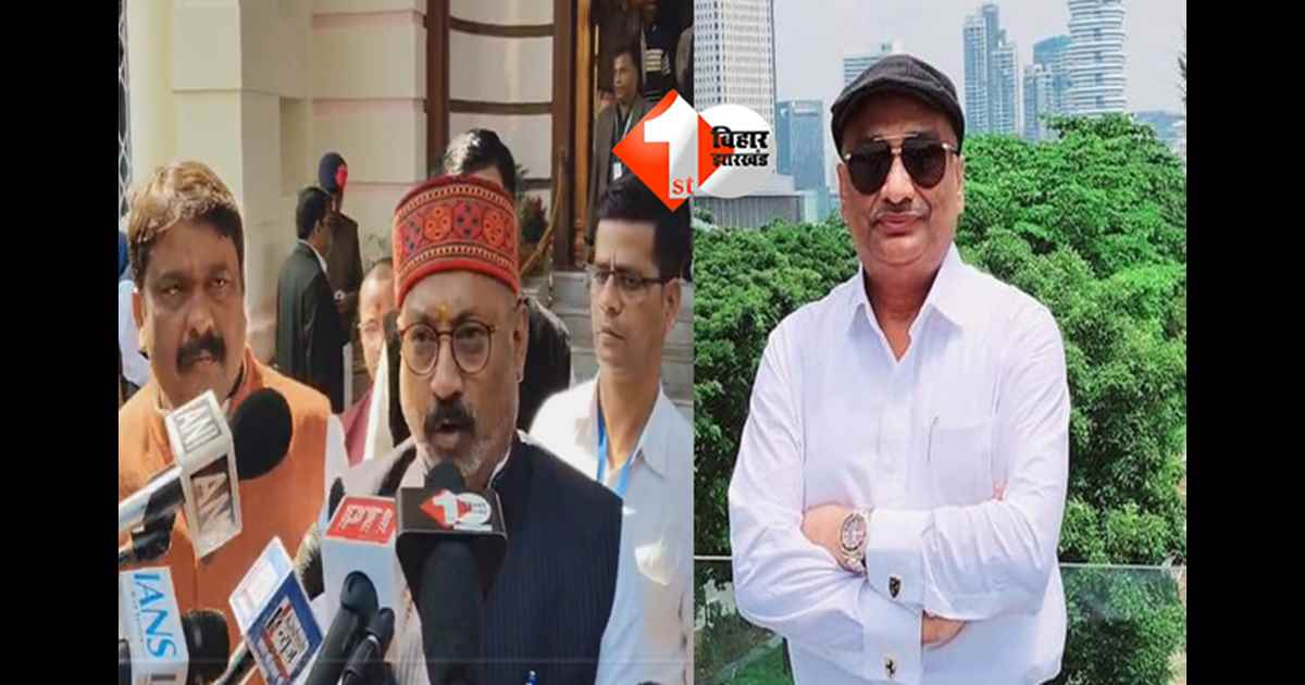 Bihar Assembly : तो क्या फिर रद्द होगी सुनील सिंह की सदस्यता ? सदन में हुई गाली-गलौज की घटना पर बोले मंत्री अशोक चौधरी - सभापति जल्द लेंगे एक्शन 