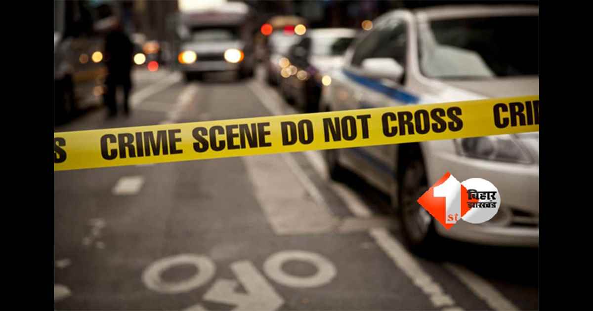 Bihar Crime News