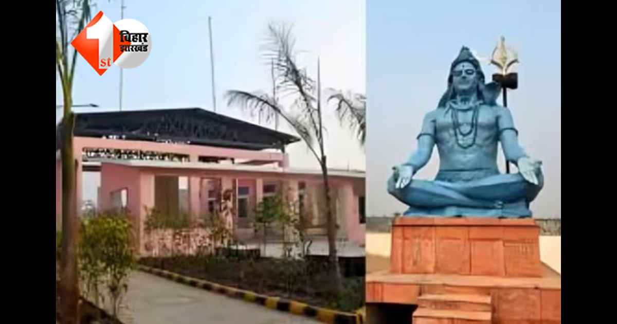Patna News: पटना में अब घर बैठे बुक होगा अंतिम संस्कार स्लॉट, नगर निगम ने शुरू की नई पहल, जानिए नया अपडेट