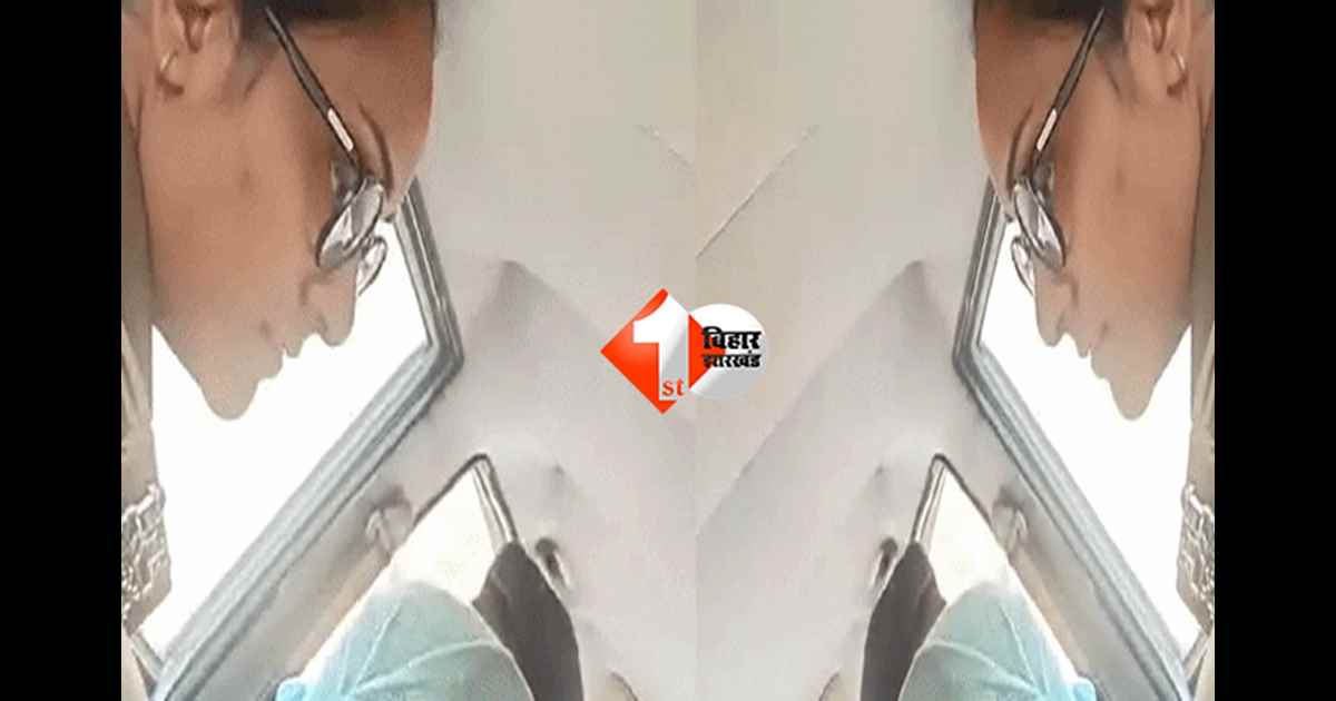 Bihar Police Action : फर्स्ट बिहार की खबर का हुआ असर : प्रेमी जोड़े से वसूली करने वाले 2 पुलिसकर्मी सस्पेंड, वीडियो वायरल होने के बाद विभाग ने लिया एक्शन 