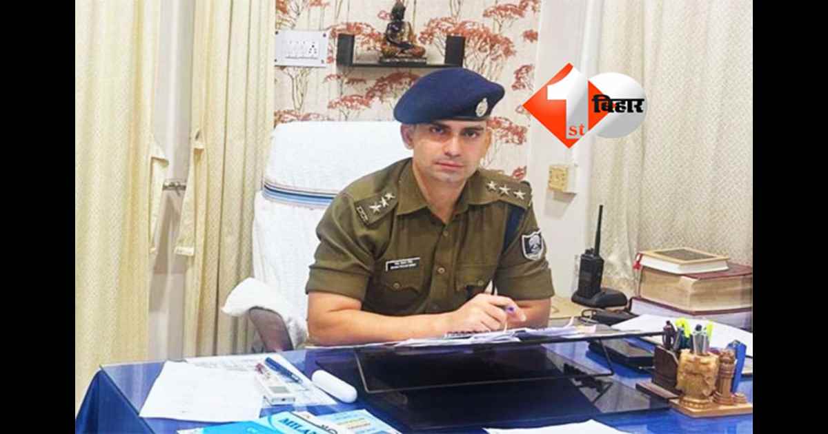 Pappu Yadav Arrest : जानिए कौन हैं IPS अधिकारी भानु प्रताप सिंह, आधी रात हाई वोल्टेज ड्रामा के बाद पूर्णिया के सांसद पप्पू यादव को किया अरेस्ट 