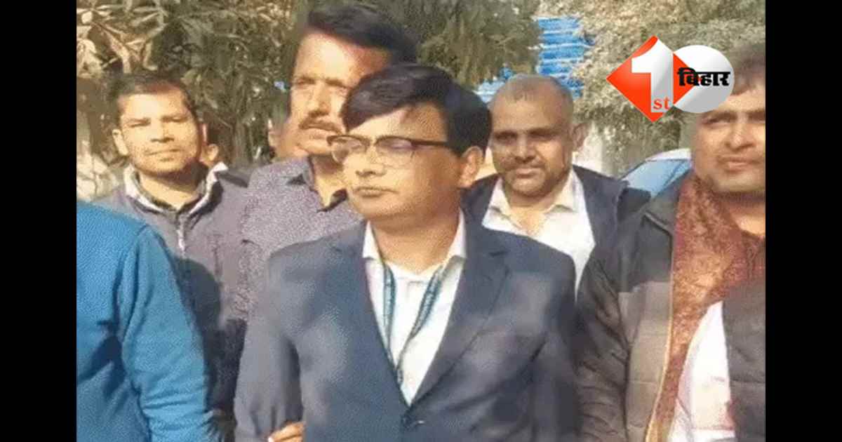 Vigilance Raid : पटना में निगरानी की रेड, नियोजन भवन में 5 लाख ररुपए रिश्वत लेते गिरफ्तार हुए बड़े अधिकारी, पढ़िए किस काम के किया था पैसों का डिमांड 