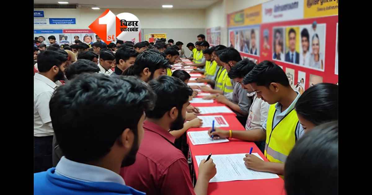 PU Student Union Election