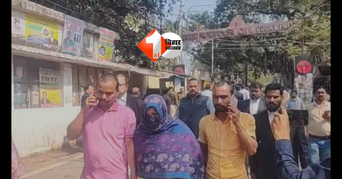 Bihar News : पटना NEET छात्रा मौत मामला: कोर्ट की सख्त टिप्पणी, जांच अधिकारियों पर FIR का संकेत; हॉस्टल संचालक की जमानत याचिका खारिज