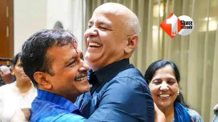 Delhi Excise Policy Case