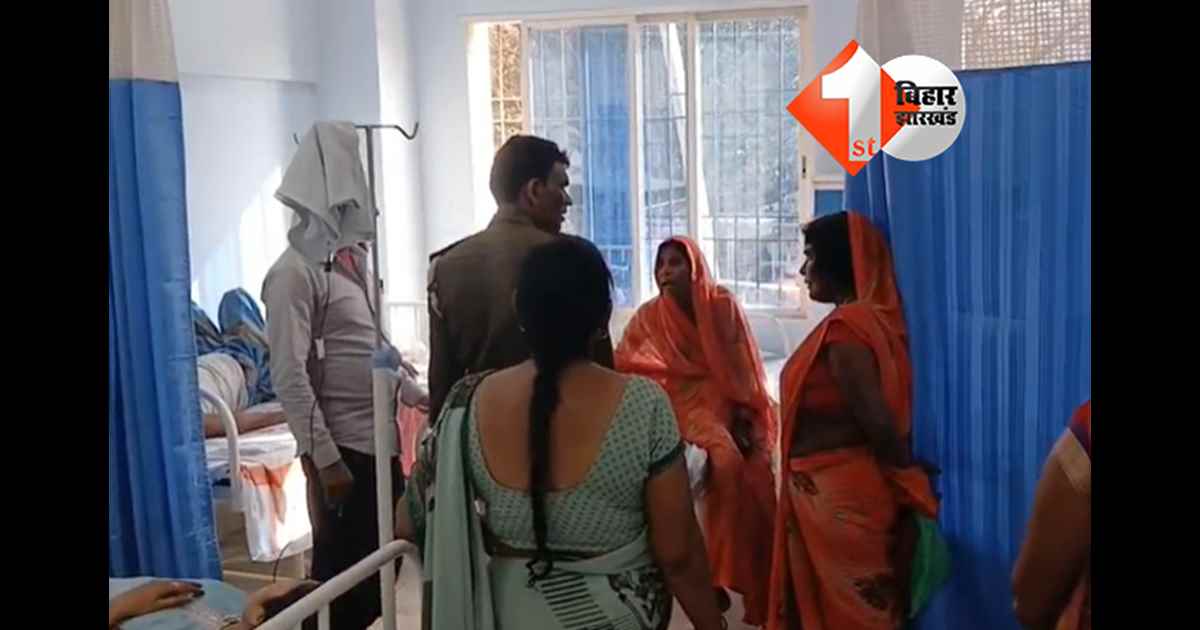 बिहार न्यूज