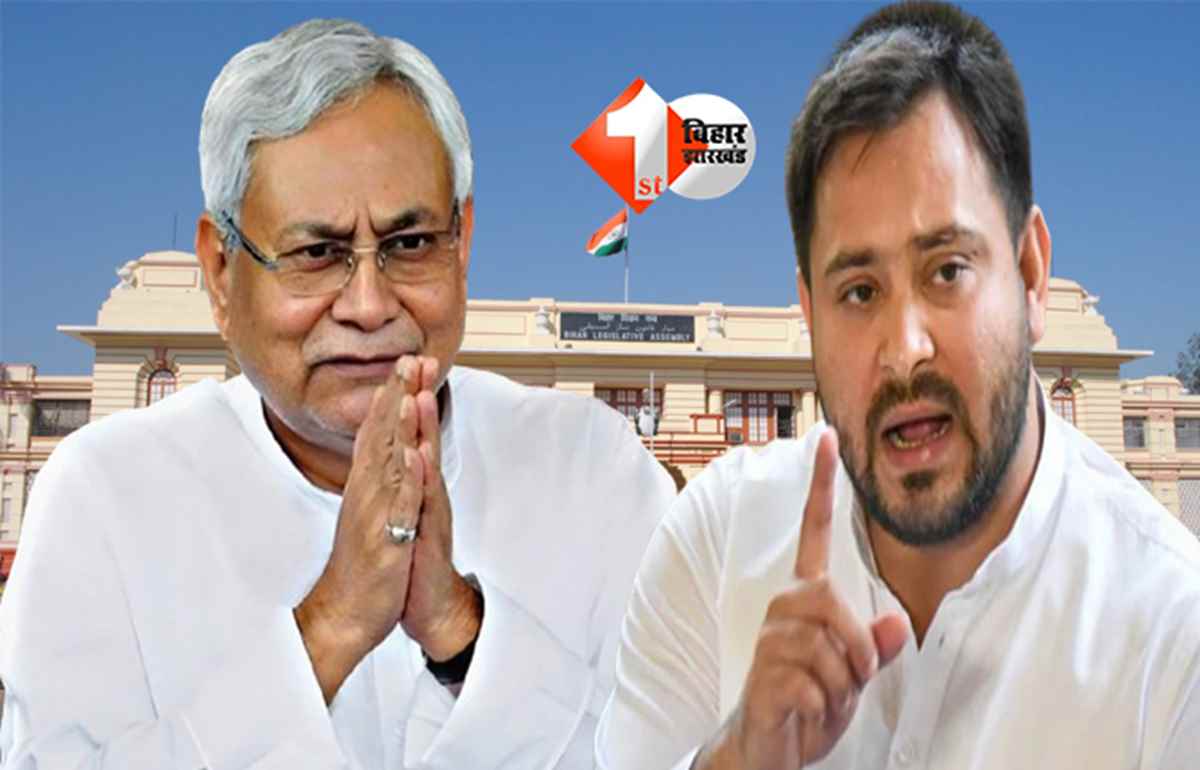  Bihar reservation history : बजट सत्र में आरक्षण पर फिर बहस, जानिए बिहार में पहली बार कब लागू हुई थी अपनी आरक्षण नीति