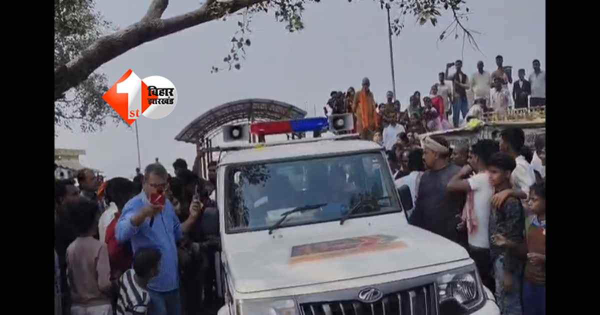 Barh police station : बच्चा चोर की अफवाह पर अधेड़ की पिटाई, पुलिस वाहन से खींचने की कोशिश