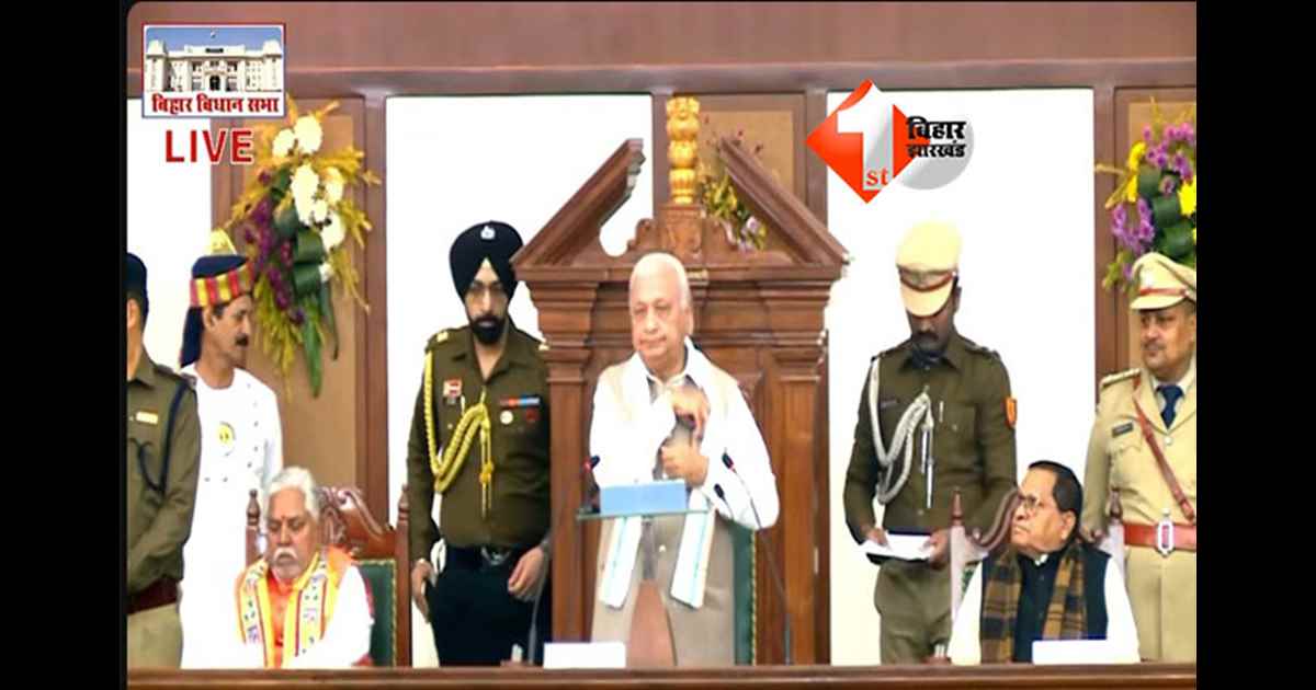 Budget Session 2026 :  विधानसभा में खूब हुआ लॉ-एंड-ऑर्डर का जिक्र, पढ़िए राज्यपाल के अभिभाषण की 5 बड़ी बातें