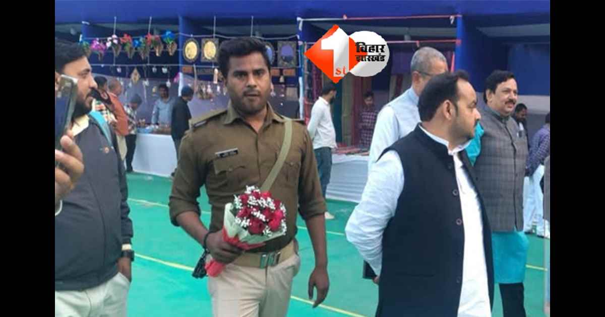 Bihar Crime News