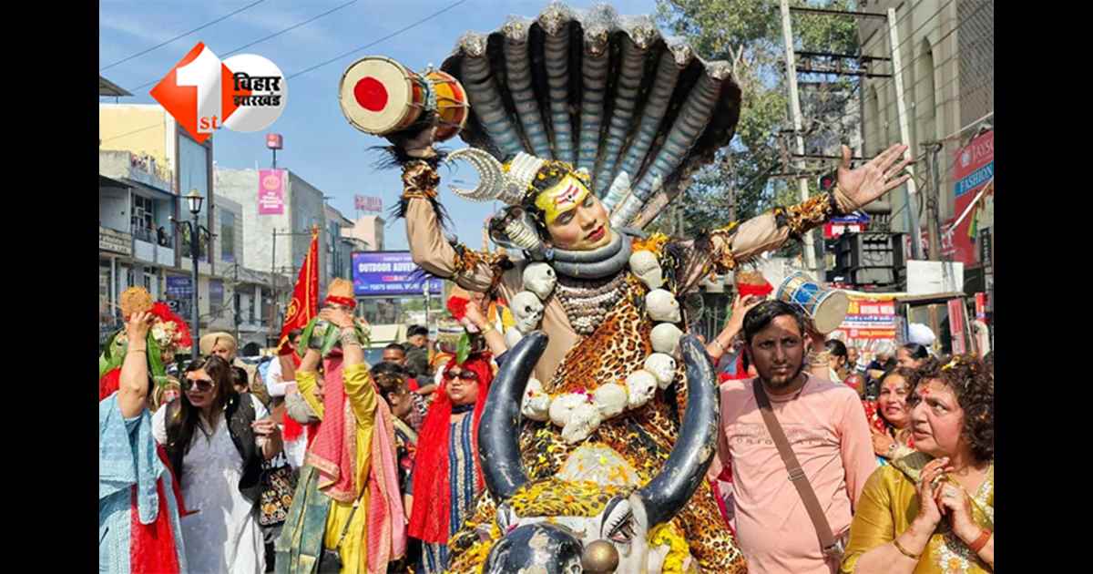 Patna Traffic Diversion : महाशिवरात्रि पर पटना में ट्रैफिक डायवर्जन, कई रास्ते बंद, निकलने से पहले देखें नया रूट प्लान