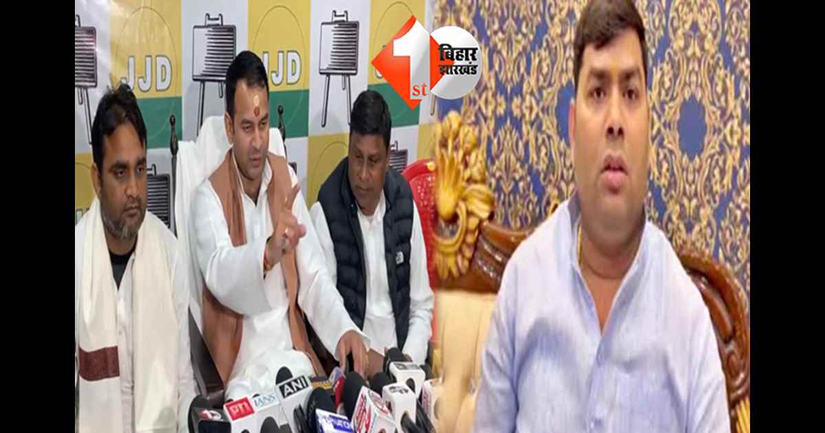 बिहार न्यूज