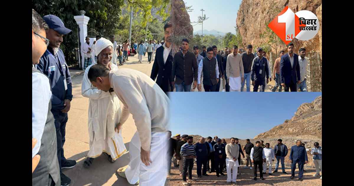 बिहार न्यूज