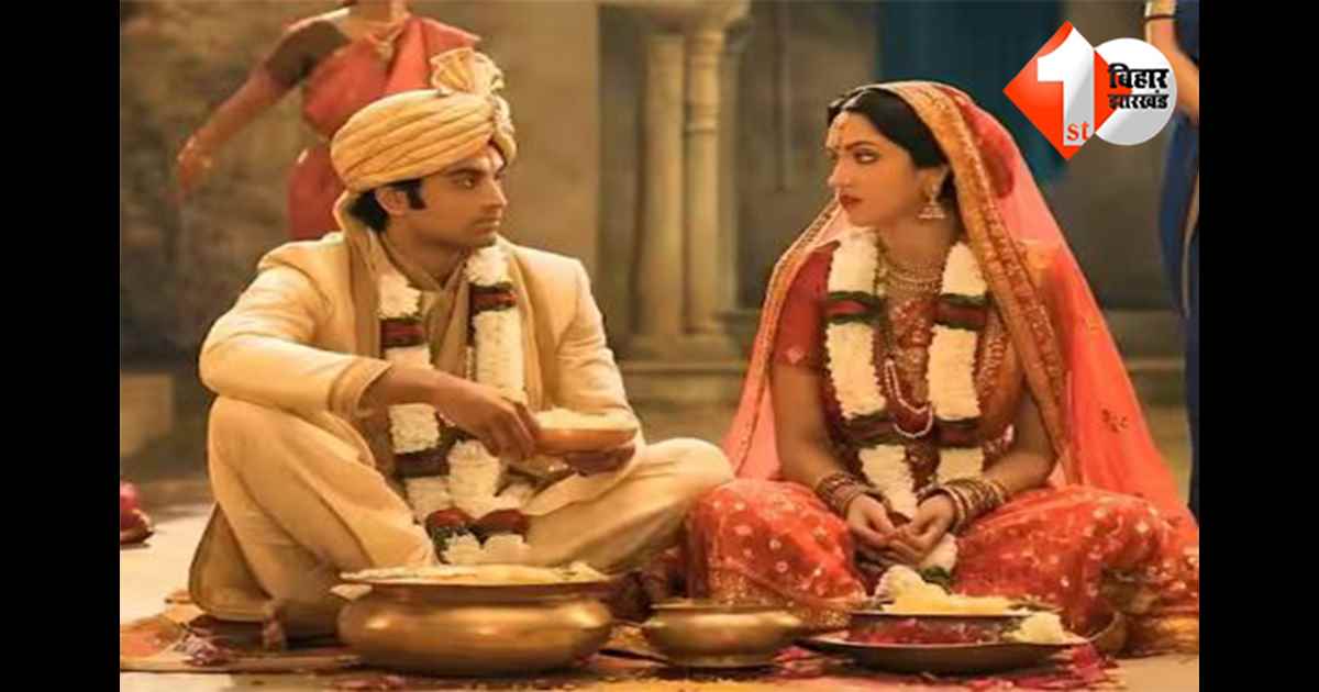 BIHAR NEWS: नीतीश सरकार का बड़ा दांव! इन लोगों को मिलेंगे ₹2.5 लाख, बस करना होगा यह छोटा सा काम; जानिए क्या है स्कीम