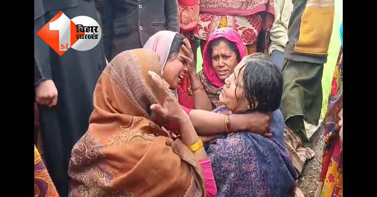 बिहार न्यूज