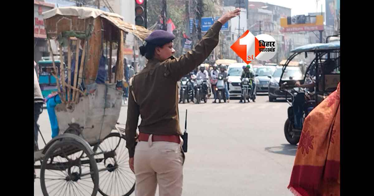 Bihar Police : बिहार पुलिस SI भर्ती में इंटरव्यू का एडमिट कार्ड इस दिन होगा जारी, जानिए डाउनलोड करने का आसान तरीका