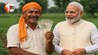 क्या आप भी कर रहें इंतजार? होली के बाद या पहले, कब आएगी पीएम किसान योजना की 22वीं किस्त, जानिए अपडेट