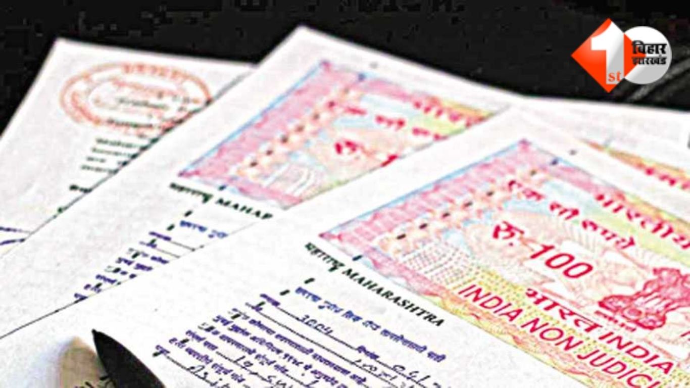 Bihar Bhumi, Bihar Land Record News, Bihar Bhumi Survey, Cadastral Survey Bihar, Revisional Survey Bihar, Government Land Bihar, Bihar Revenue Department, CK Anil Letter, Bihar Land Dispute, सरकारी जम