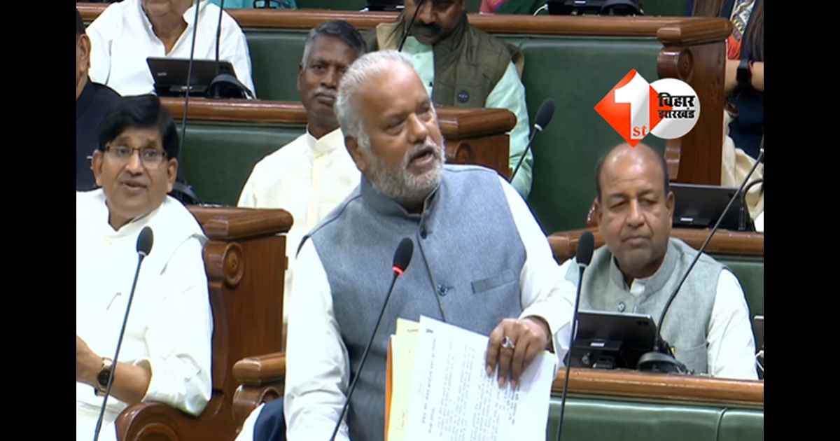 PM Awas Yojana Bihar : 'PM आवास का लाभ देने के लिए आवास सहायक मांगते हैं पैसे ....', BJP विधायक ने मंत्री का पसीना छुड़ाया, जानिए मंत्री ने फिर क्या कहा 