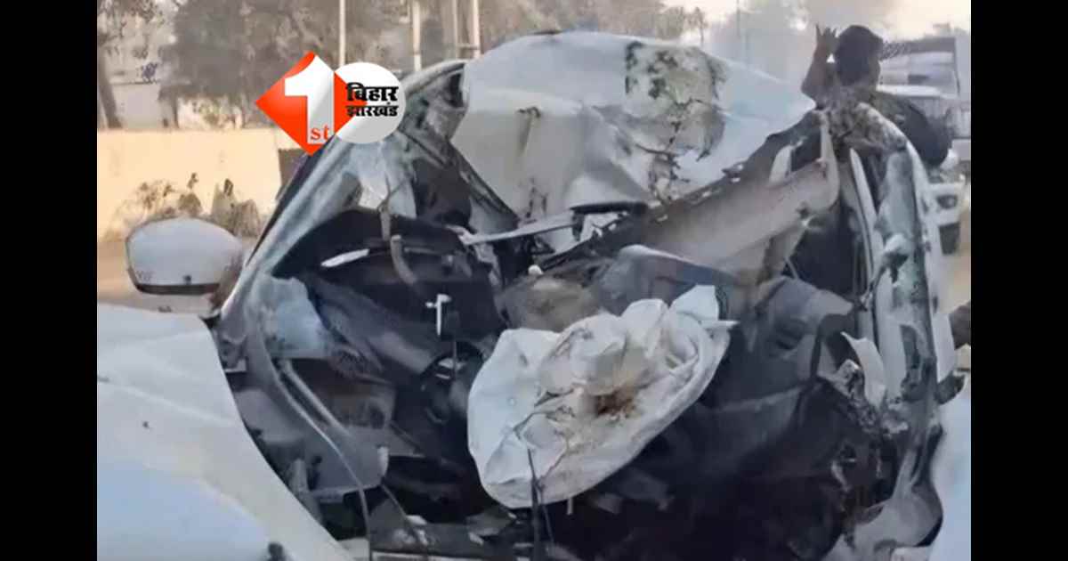 Bihar Road Accident