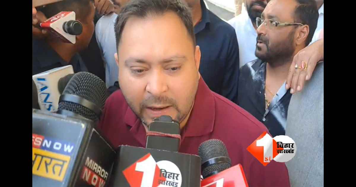 Tejaswi Yadav