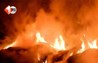 Bihar News: बिहार में आग बनी काल, मां और मासूम बेटी की झुलसकर हुई दर्दनाक मौत