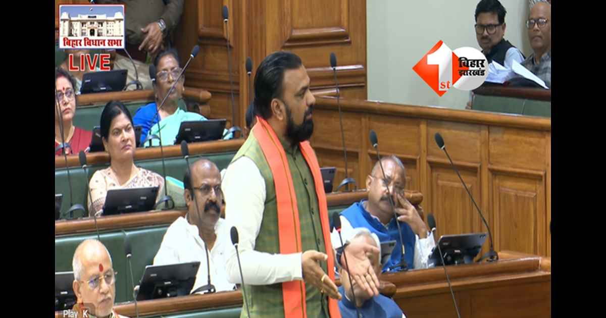 Bihar Assembly :  बिहार विधानसभा में प्रवासी मजदूरों को लेकर हुआ हंगामा, अख्तरुल ईमान की मांग पर सरकार ने दिया बड़ा बयान