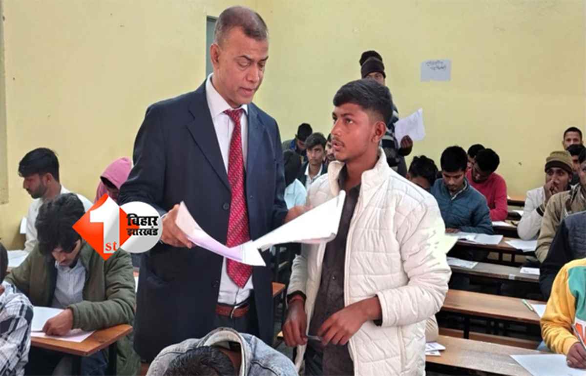 Bihar Intermediate Exam 2026 : आज समाप्त होगी बिहार इंटरमीडिएट परीक्षा 2026, इस दिन तक रिजल्ट आने की उम्मीद 