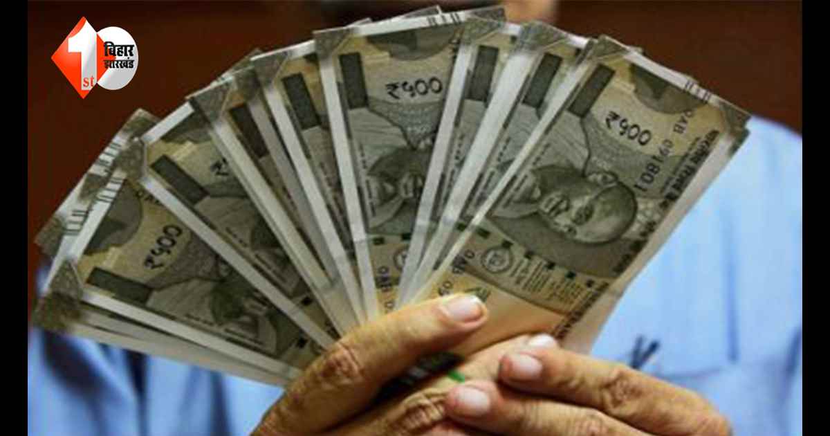 Sahara Refund: क्या सहारा में फंसे हैं पैसे? तो आपके लिए है गोल्डन चांस, इतने लाख तक कर सकते है क्लेम, जानें पूरा प्रोसेस