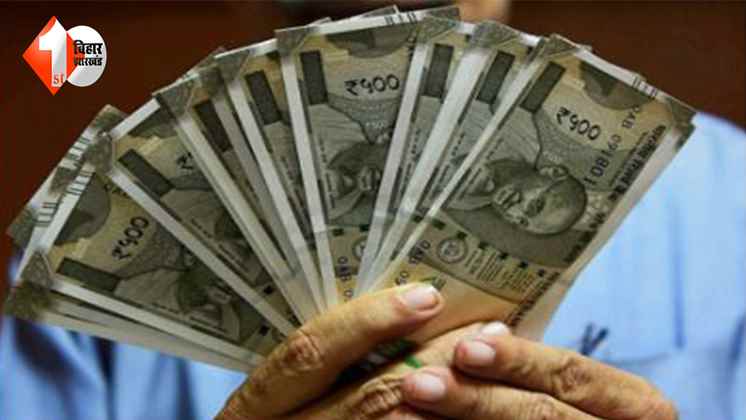 Sahara Refund: क्या सहारा में फंसे हैं पैसे? तो आपके लिए है गोल्डन चांस, इतने लाख तक कर सकते है क्लेम, जानें पूरा प्रोसेस