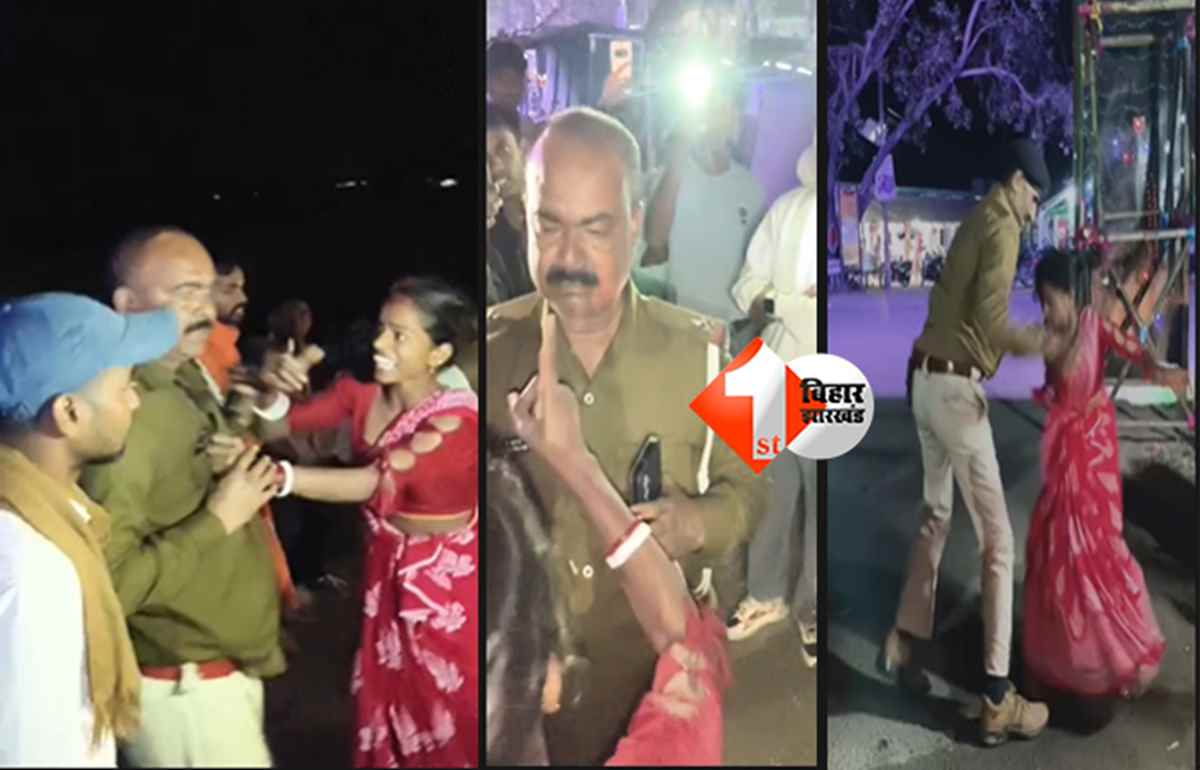 Katihar police clash : वर्दी वाले से गुंडई ! शराब कारोबारी को छुड़ाने के लिए पुलिसकर्मी का कॉलर पकड़ महिला ने जमकर काटा बवाल, ग्रामीणों ने लगाया यह आरोप 