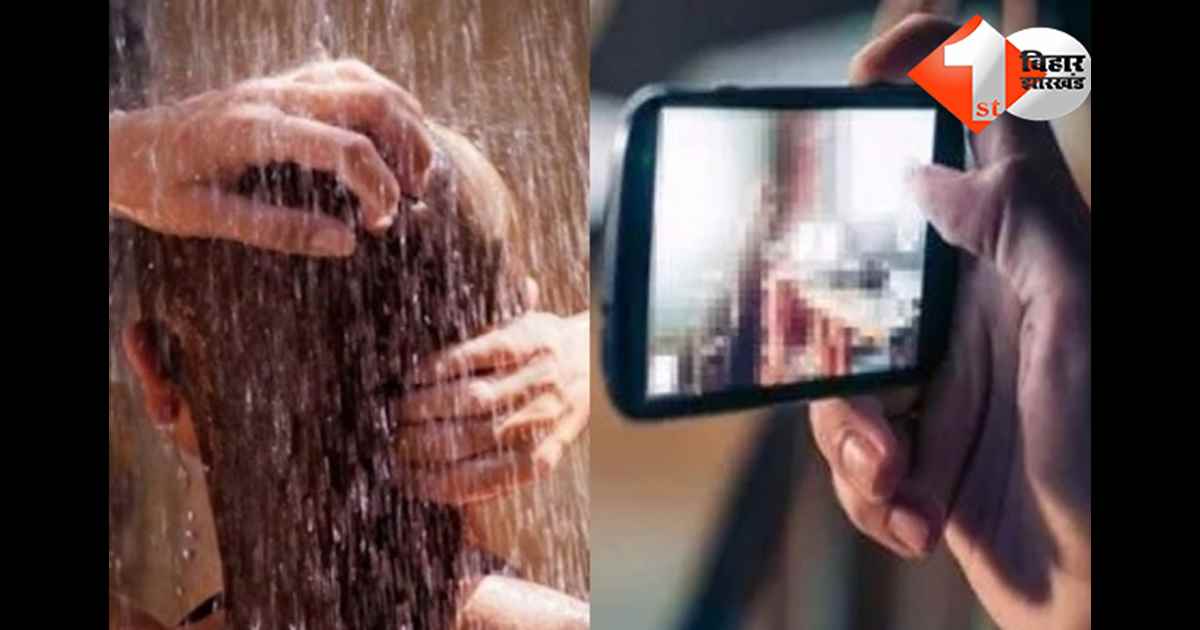 बिहार न्यूज