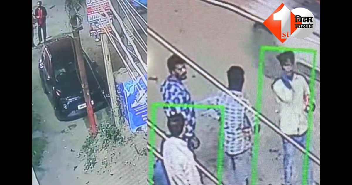 बिहार न्यूज