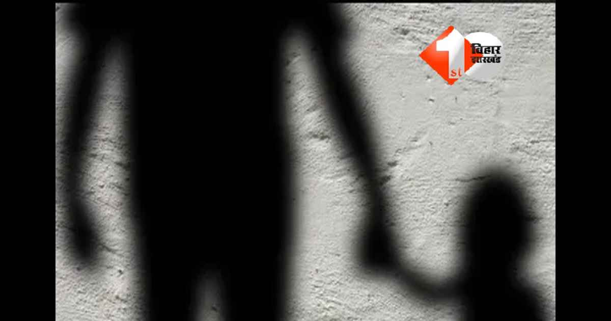 Bihar Crime News