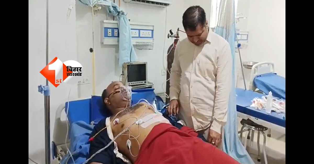 Bihar Crime News