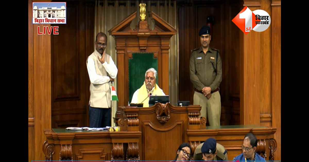  Bihar News: बिहार विधानसभा में अचानक 'रसगुल्ला..रसकदम, खुभिया, अनरसा,पुरुकिया, तिलकुट' की क्य़ों होने लगी चर्चा...?