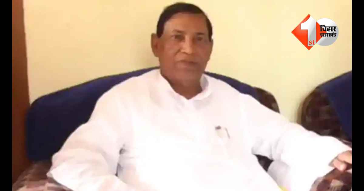 बिहार न्यूज