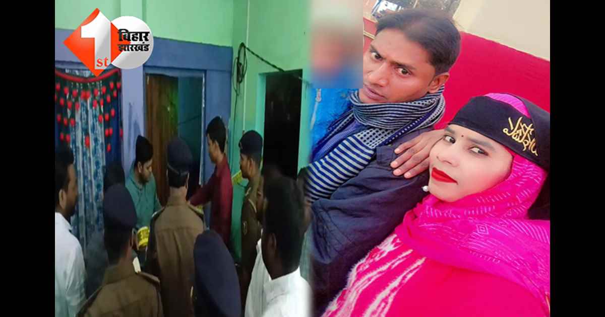 बिहार न्यूज