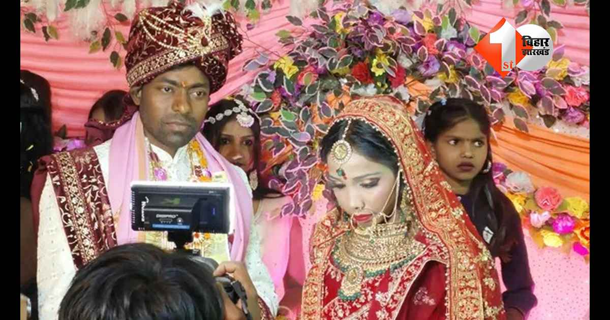 बिहार न्यूज