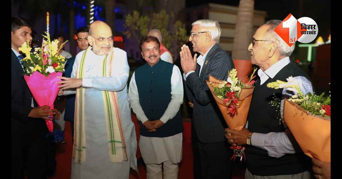 बिहार न्यूज