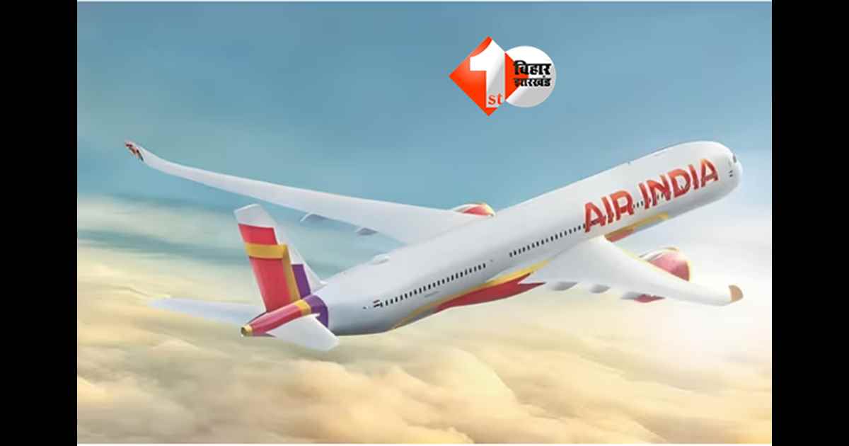 Holi Flight Fares : सिंगापूर से अधिक महंगा मुंबई से पटना का किराया, होली पर टिकट की किल्ल्त ने बढ़ाई सबकी टेंशन; आप कर सकते हैं उपाय 