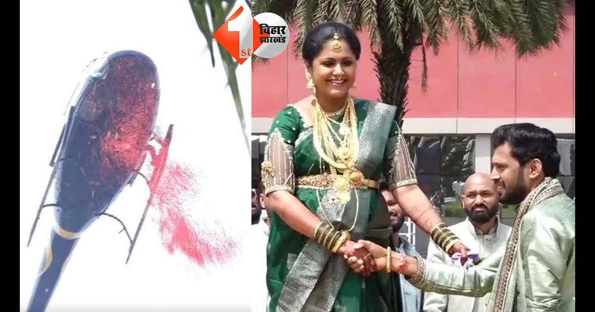 कर्नाटक न्यूज