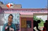 Bihar school attack : सरकारी स्कूल में शर्मनाक हरकत ! शिक्षक ने महिला पर डंडे से किया हमला, शिक्षा विभाग पर उठे सवाल – महिला सुरक्षा के लिए कार्रवाई कब?