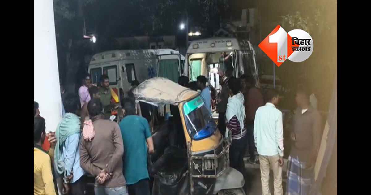 बिहार न्यूज