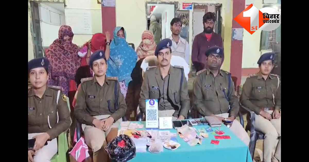 बिहार न्यूज