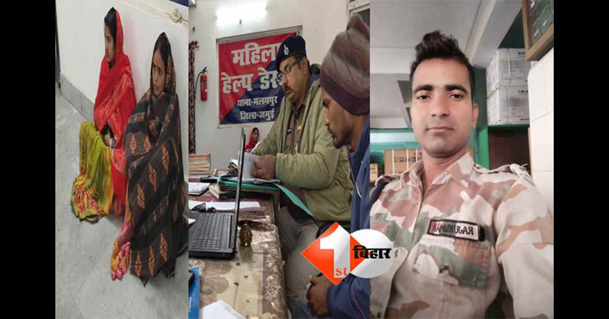 ITBP jawan assault case : वर्दी की आड़ में दबंगई! ITBP जवान पर युवक से जानलेवा मारपीट का आरोप, थाने के रवैये पर भी उठे सवाल