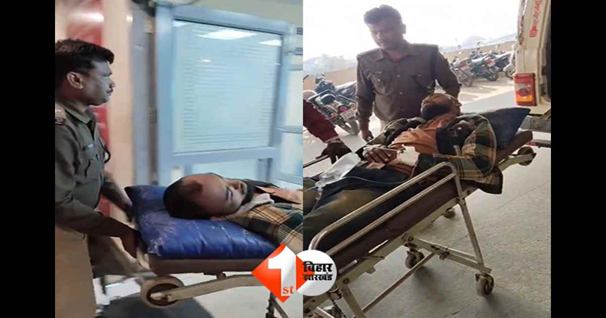 Police Encounter in Bihar