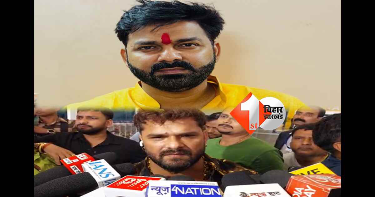 बिहार न्यूज