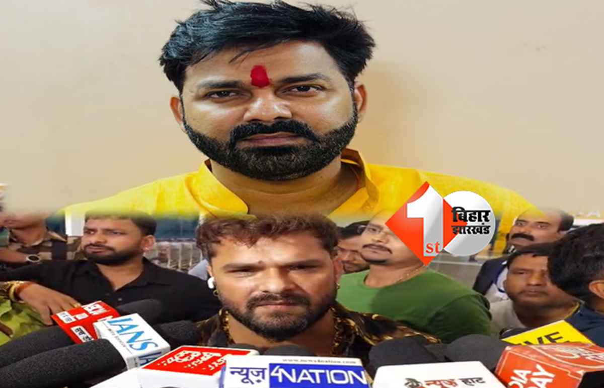 बिहार न्यूज